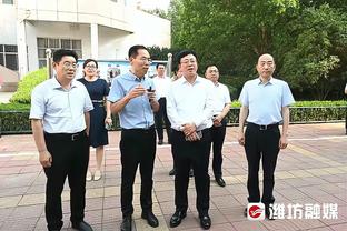 新利体育官方入口官网截图3