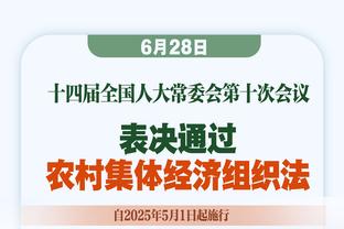 麦迪逊：任意球的关键是球速，德布劳内、阿诺德等人是例证