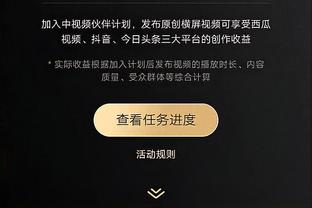 江南体育竞技中心电话是多少截图2